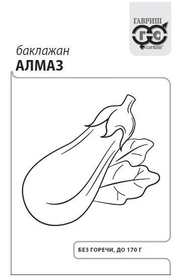 картинка Баклажан Алмаз 0,1г б/п (Гавриш)  магазин Одежда+ являющийся официальным дистрибьютором в России 