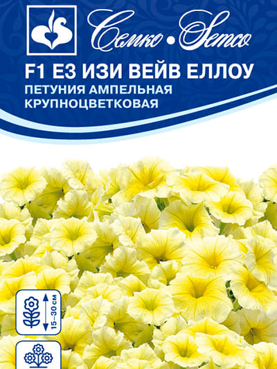 картинка Петуния Е3 Изи Вейв Еллоу F1 4шт (Семко) магазин Одежда+ являющийся официальным дистрибьютором в России 