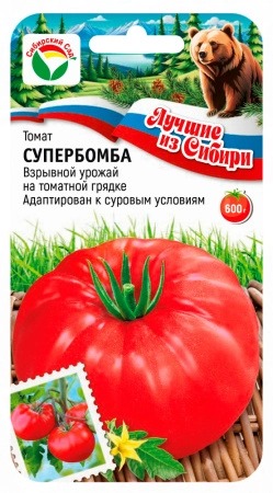 картинка Томат Супербомба 20шт (СибСад) серия ЛС магазин Одежда+ являющийся официальным дистрибьютором в России 