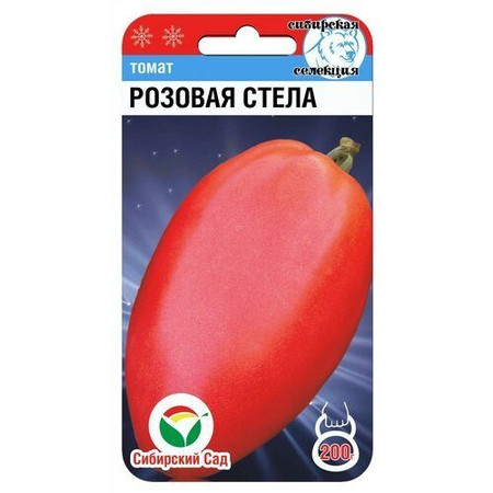 картинка Томат Розовая стелла 20шт (СибСад) с/ранний,200г,перцевид. магазин Одежда+ являющийся официальным дистрибьютором в России 