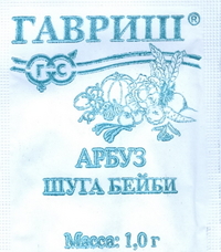 картинка Арбуз Шуга Бейби б/п (Гавриш) ранний магазин Одежда+ являющийся официальным дистрибьютором в России 