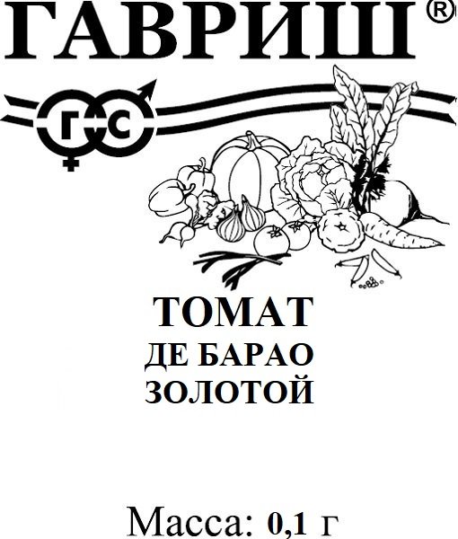 картинка Томат Де барао золотой 0,1г б/п (Гавриш) магазин Одежда+ являющийся официальным дистрибьютором в России 