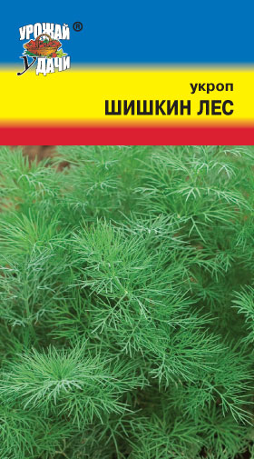 Укроп Шишкин лес 1г ц/п (УУ) 
