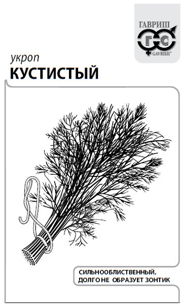 картинка Укроп Кустистый 2г б/п (Гавриш) магазин Одежда+ являющийся официальным дистрибьютором в России 
