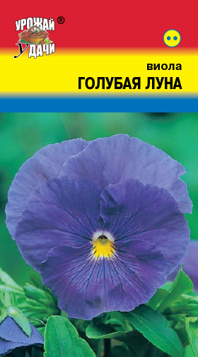 картинка Виола Голубая луна 0,1г ц/п (УУ) магазин Одежда+ являющийся официальным дистрибьютором в России 