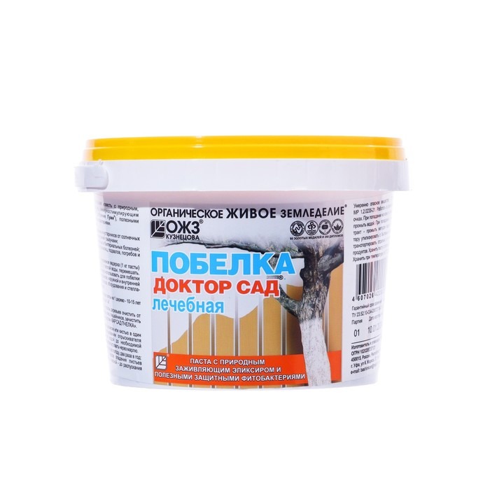 картинка Побелка садовая Доктор Сад паста 1л (БашИнком) магазин Одежда+ являющийся официальным дистрибьютором в России 