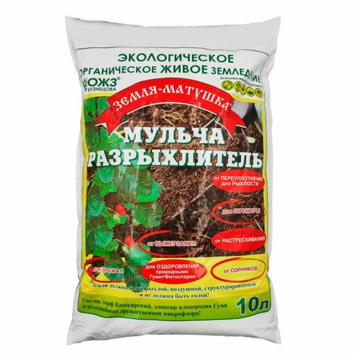 картинка Мульча-Земля-Матушка 10кг (БашИнком) магазин Одежда+ являющийся официальным дистрибьютором в России 