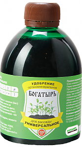 картинка ЖКУ ОМУ Богатырь для рассады 0,3л (ЛамаТ) 5/20 магазин Одежда+ являющийся официальным дистрибьютором в России 