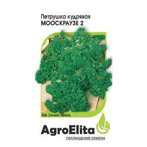картинка Петрушка кудрявая Мооскраузе 2 1г (Агроэлита) магазин Одежда+ являющийся официальным дистрибьютором в России 