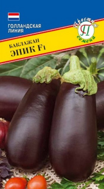 картинка Баклажан Эпик F1 10шт (Престиж) ранн.суперурож.300г магазин Одежда+ являющийся официальным дистрибьютором в России 