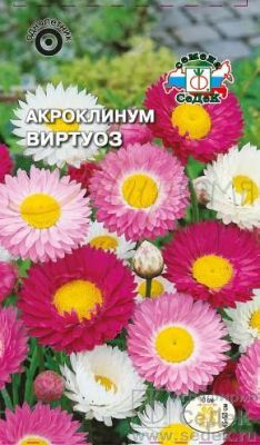 картинка Акроклениум Виртуоз смесь 0,1г ц/п (Седек) магазин Одежда+ являющийся официальным дистрибьютором в России 