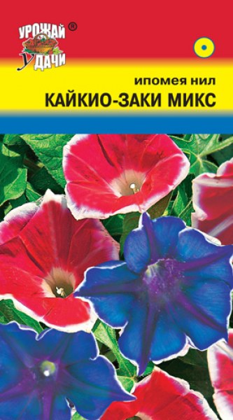 картинка Ипомея Нил Кайкио-заки Микс 0,2г (УУ) магазин Одежда+ являющийся официальным дистрибьютором в России 