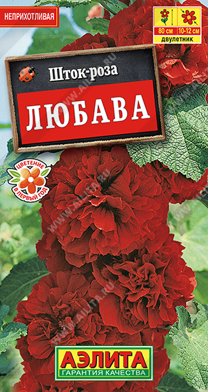 картинка Шток-роза Любава 15шт ц/п *(Аэлита) магазин Одежда+ являющийся официальным дистрибьютором в России 