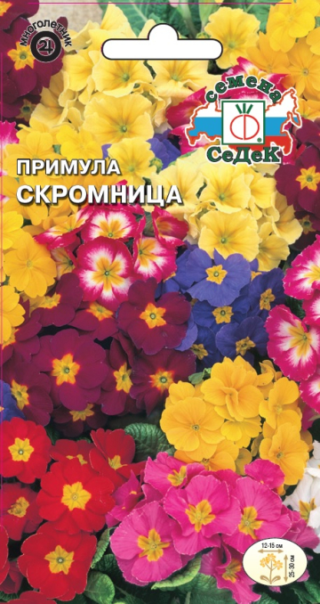 картинка Примула Скромница, смесь 0,1г ц/п (Седек) магазин Одежда+ являющийся официальным дистрибьютором в России 