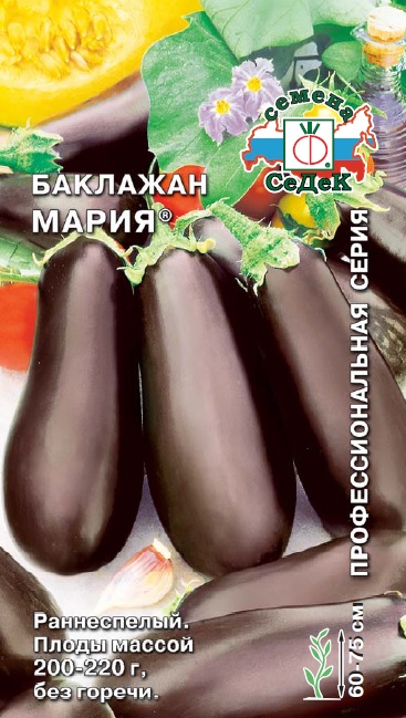 картинка Баклажан Мария 0,2г ц/п (Седек) ультраскороспелый магазин Одежда+ являющийся официальным дистрибьютором в России 