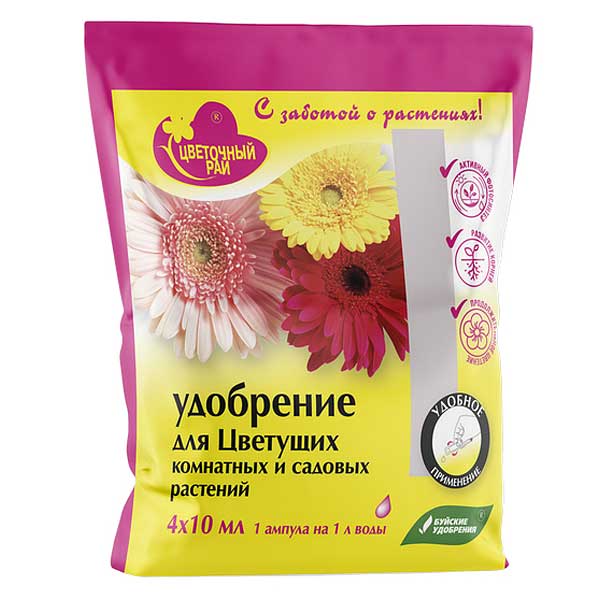 картинка Цветочный рай Для Цветущих комнатных и сад.растений амп.4*10мл (БХЗ) 6/60 магазин Одежда+ являющийся официальным дистрибьютором в России 