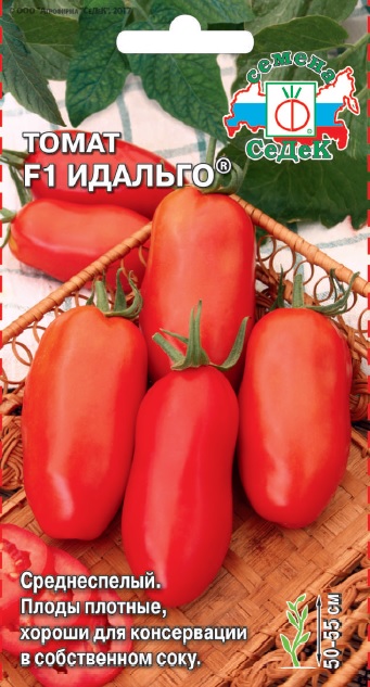 картинка Томат Идальго F1 0,05г ц/п (Седек) ранний магазин Одежда+ являющийся официальным дистрибьютором в России 