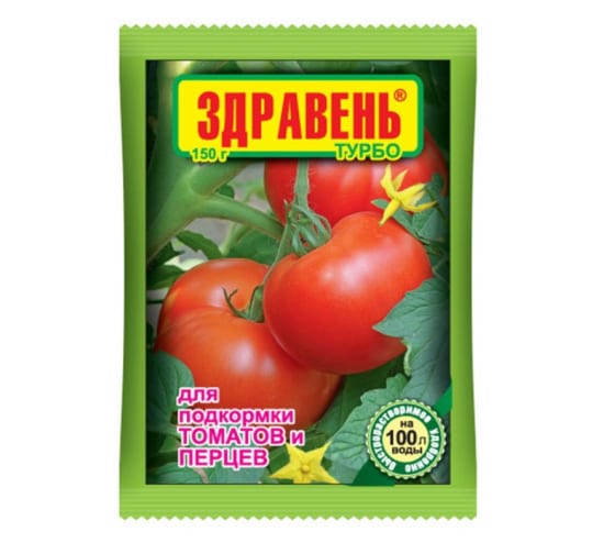 картинка Здравень Турбо Томаты 150г (ВХ) 10/50 магазин Одежда+ являющийся официальным дистрибьютором в России 