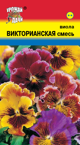 картинка Виола Викторианская смесь 0,1г ц/п (УУ) магазин Одежда+ являющийся официальным дистрибьютором в России 
