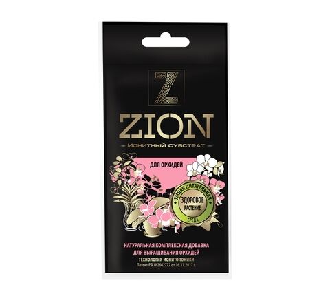 картинка Цион для Орхидей (саше) 30г (Цион) 10/ магазин Одежда+ являющийся официальным дистрибьютором в России 