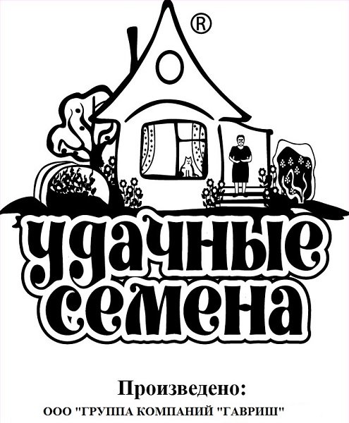 картинка Капуста Трансфер F1 0,1г б/п (Гавриш) серия Уд.с магазин Одежда+ являющийся официальным дистрибьютором в России 