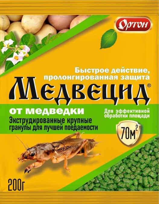 картинка Медвецид 200г (Ортон) 10/30 Новинка! магазин Одежда+ являющийся официальным дистрибьютором в России 