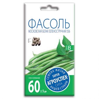 картинка Фасоль Московская белая 5г (АгроУспех) (Летто) магазин Одежда+ являющийся официальным дистрибьютором в России 