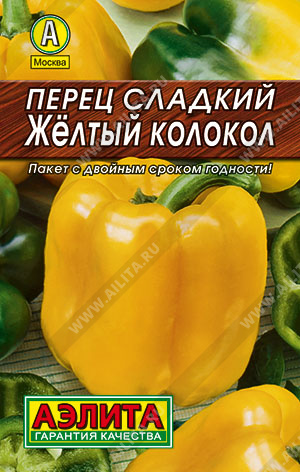 картинка Перец Желтый колокол 0,2г Лидер (Аэлита)  магазин Одежда+ являющийся официальным дистрибьютором в России 
