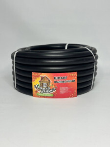 картинка Шланг резиновый SOFT TOUCH ТЭП 3/4 18*24мм 25м армир., толщ.3мм черный Дальняя заимка 920273 магазин Одежда+ являющийся официальным дистрибьютором в России 