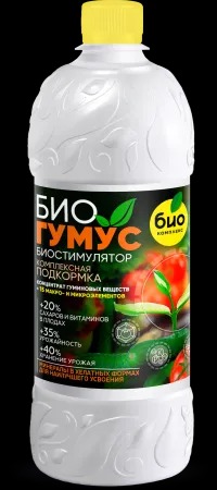картинка БиоГумус 1л Био-К (ОптСад) 3/15 магазин Одежда+ являющийся официальным дистрибьютором в России 