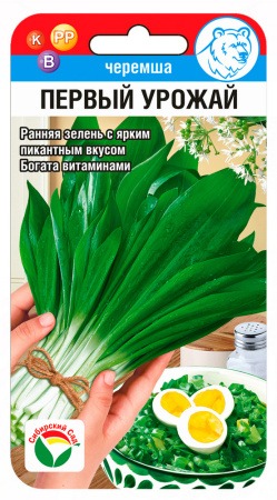 картинка Черемша Первый урожай 0,3г (СибСад) магазин Одежда+ являющийся официальным дистрибьютором в России 