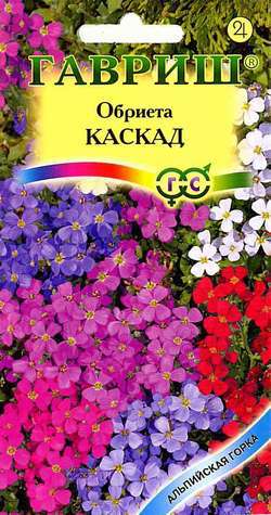 картинка Обриета Каскад, смесь 0,05г ц/п (Гавриш) Альп.горка магазин Одежда+ являющийся официальным дистрибьютором в России 