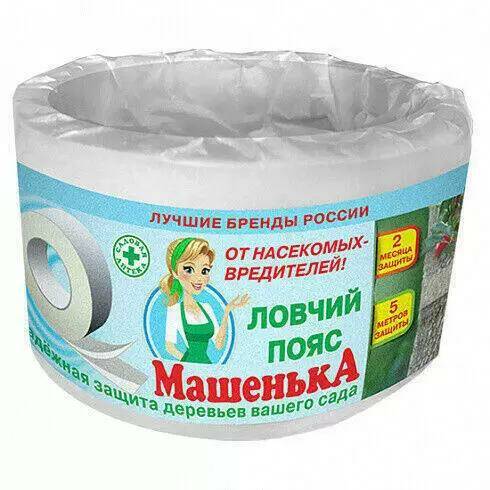 картинка Ловчий пояс Машенька 5м (Агровит) 6/48 ДВУХСТОРОННИЙ для деревьев от сад.вредит. магазин Одежда+ являющийся официальным дистрибьютором в России 