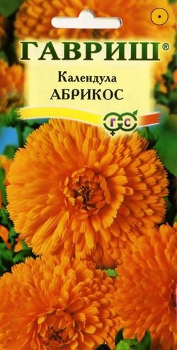 картинка Календула Абрикос 0,5г ц/п (Гавриш) магазин Одежда+ являющийся официальным дистрибьютором в России 