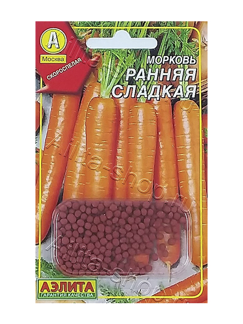 Морковь гранулы Ранняя Сладкая 300шт (Аэлита) 