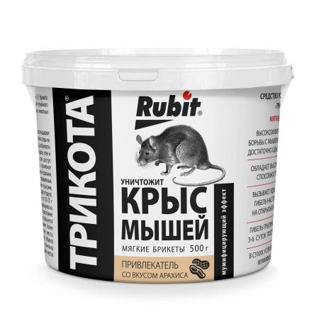 картинка Рубит Трикота от крыс и мышей мягкий брикет со вкусом арахиса 0,5кг ведро (Летто) 3/18 магазин Одежда+ являющийся официальным дистрибьютором в России 