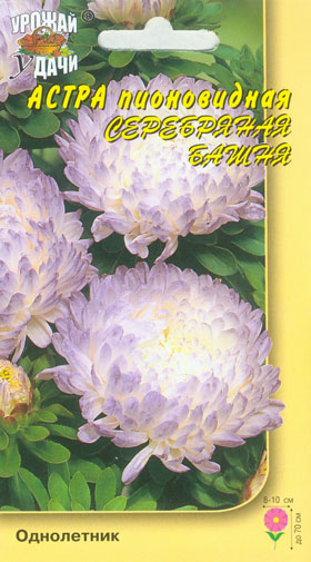 картинка Астра Башня Серебряная 0,3г ц/п (УУ)  магазин Одежда+ являющийся официальным дистрибьютором в России 