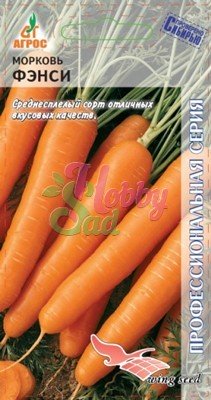 Морковь Фэнси 1г ц/п (Агрос)