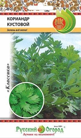 картинка Кориандр Кустовой 2г ц/п (НК) магазин Одежда+ являющийся официальным дистрибьютором в России 