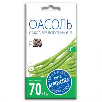 картинка Фасоль Сакса без волокна 5г (АгроУспех) (Летто) магазин Одежда+ являющийся официальным дистрибьютором в России 