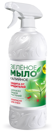 картинка Зеленое мыло Защита (калийное) 1л пульверизатор (ОптСад) 4/12  магазин Одежда+ являющийся официальным дистрибьютором в России 