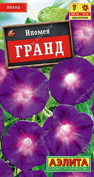картинка Ипомея Гранд 0,5г ц/п (Аэлита) магазин Одежда+ являющийся официальным дистрибьютором в России 