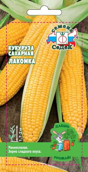 Кукуруза Лакомка сахарная 5г ц/п (Седек) 