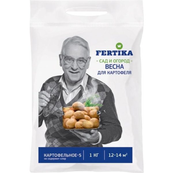 картинка Фертика Картофельное-5 1кг 5/25 (12-20м2) магазин Одежда+ являющийся официальным дистрибьютором в России 