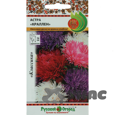картинка Астра Краллен 0,3г ц/п (НК) магазин Одежда+ являющийся официальным дистрибьютором в России 