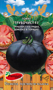 картинка Томат Трубочист 0,05г ц/п (ПрСидс) магазин Одежда+ являющийся официальным дистрибьютором в России 