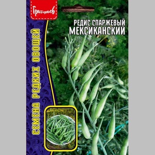 картинка Редис спаржевый Мексиканский 2г (Григорьев) магазин Одежда+ являющийся официальным дистрибьютором в России 
