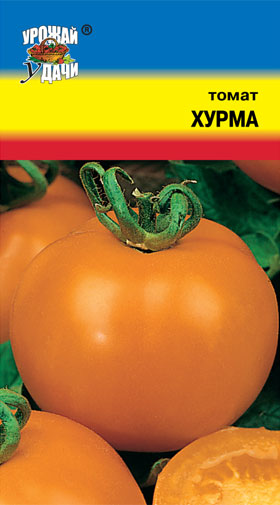 картинка Томат Хурма 0,1г ц/п (УУ) магазин Одежда+ являющийся официальным дистрибьютором в России 