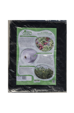 картинка Укрывной материал Спанбонд 60*3,2*10м черный (ЛамаТ) магазин Одежда+ являющийся официальным дистрибьютором в России 