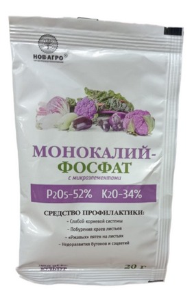 картинка Монокалий фосфат 20г (Нов-Агро) 10/100 повыш.сахар.ускор.созрев. магазин Одежда+ являющийся официальным дистрибьютором в России 